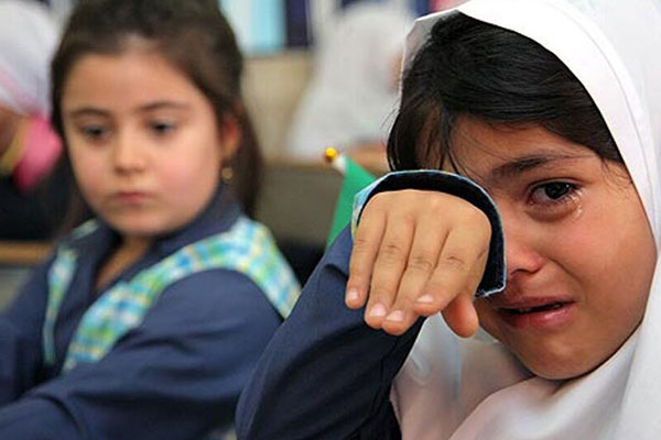 ترس از مدرسه